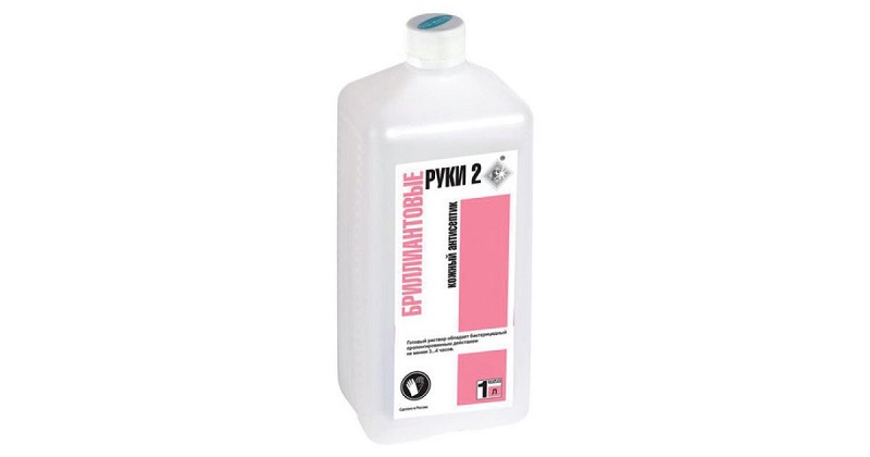 Бриллиантовые руки-2, 69% 1л (кожный,поверхн) ГМ