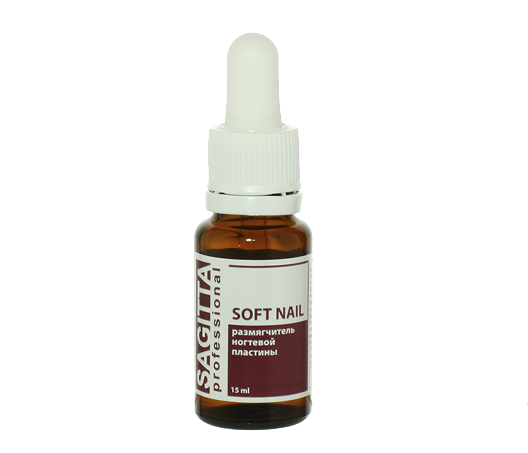 Размягчитель SAGITTA  ногтевой пластины SOFT NAIL  15 мл 70626 