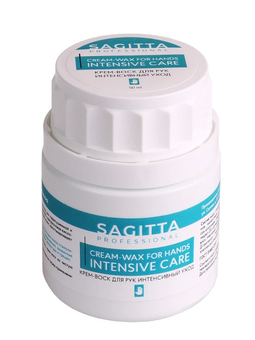 Крем-воск SAGITTA д/рук интенсивный уход CREAM-WAX for HANDS  INTENSIVE CARE 50 мл 70460