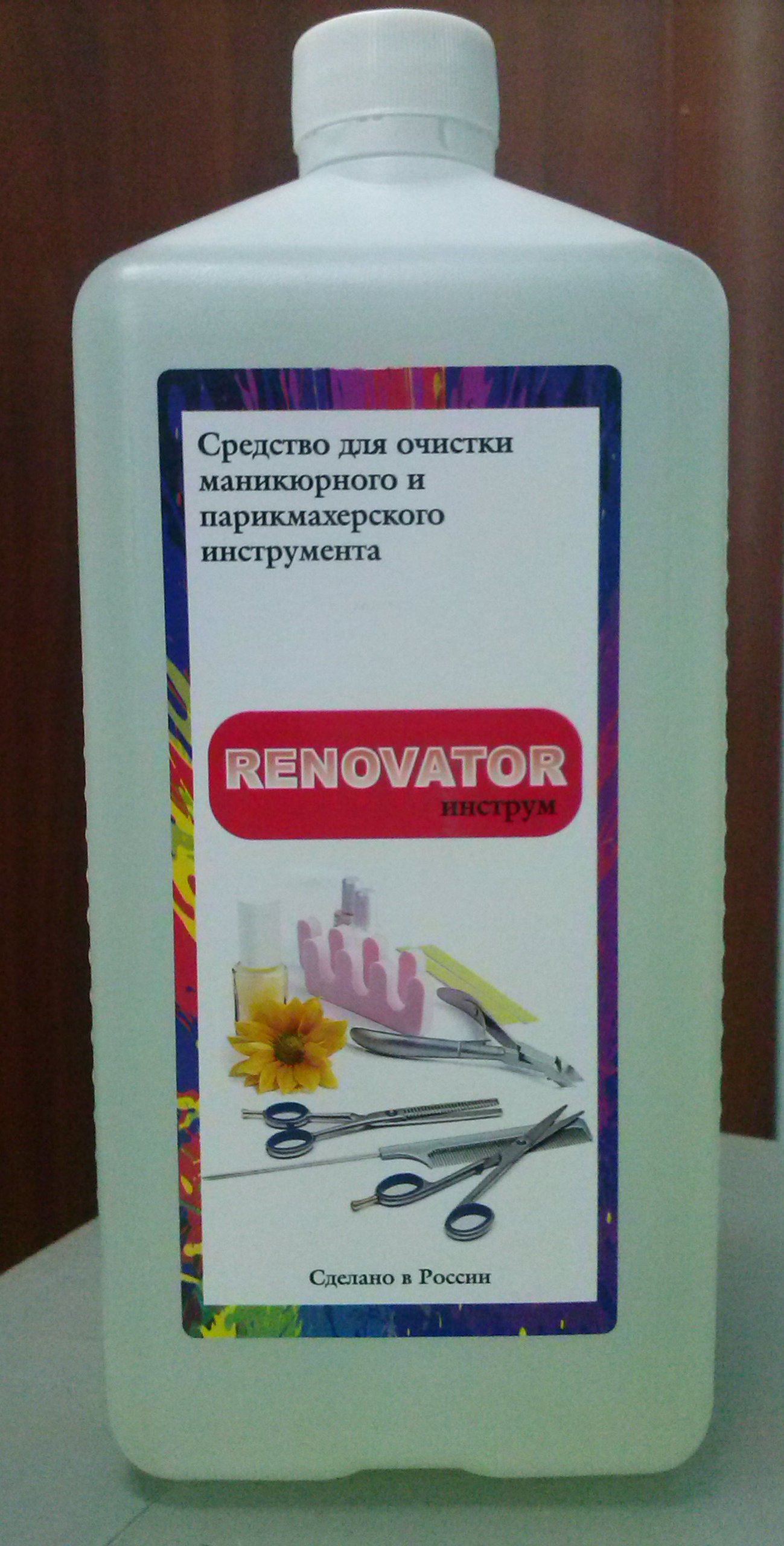 RENOVATOR инструм Средство для очистки и придания блеска инструментам