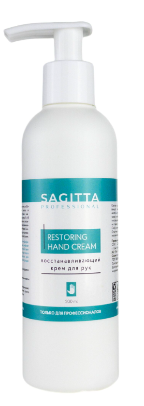Крем SAGITTA д/рук Восстанав RESTORING HAND CREAM 200 мл, 70500
