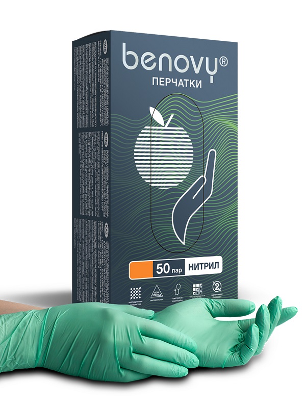 Перчатки  BENOVY Нитрил. текстур.неопуд. 3,5 г (50 пар)  S, ЗЕЛЕН