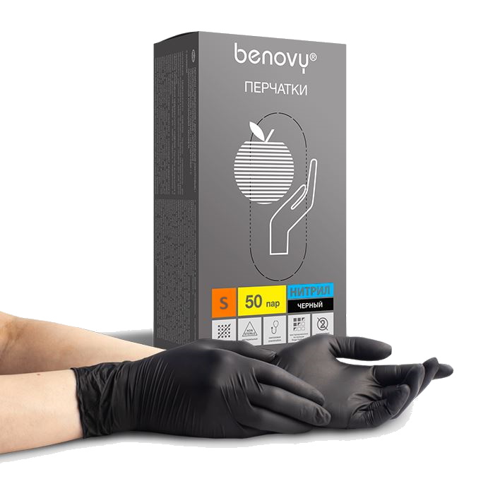 Перчатки  BENOVY Нитрил. текстур.неопуд. 3,5 г (50 пар)  XS, ЧЕРН 