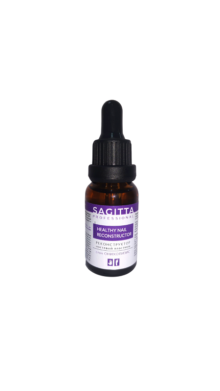 РЕКОНСТРУКТОР SAGITTA ногтевой пластины HEALTHY NAIL RECONSTRUCTOR 15мл   70650 