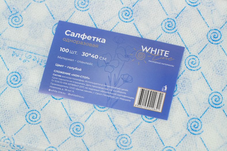 Салфетка однораз. 30х40 Пачка Гол (100 шт) White Line  10289